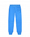 Голубые брюки с винтажным эффектом Bikkembergs | Фото 2