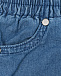 Синие джинсы с принтом &quot;обезьяны&quot; Stella McCartney | Фото 3