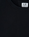 Черный свитшот с карманами CP Company | Фото 3