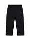 Черные спортивные брюки с лого MM6 Maison Margiela | Фото 2
