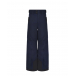 Темно-синие брюки с бретелями Poivre Blanc | Фото 1