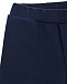 Синие спортивные брюки с логотипом Fendi | Фото 3