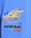 Синяя куртка 3 в 1 Poivre Blanc | Фото 6