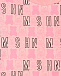 Розовый свитшот с принтом &quot;медвежата&quot; Moschino | Фото 3