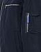 Куртка с отделкой в полоску, темно-синяя Jacob Cohen | Фото 3