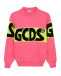 Розовый джемпер с логотипом GCDS | Фото 1