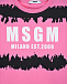 Розовый свитшот в черную полоску MSGM | Фото 3