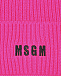 Базовая шапка цвета фуксии MSGM | Фото 3
