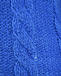 Синий укороченный кардиган Pietro Brunelli | Фото 8