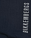 Спортивные брюки с белым лого, синие Bikkembergs | Фото 3