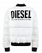 Белая куртка с логотипом Diesel | Фото 2