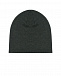 Темно-серая базовая шапка Norveg | Фото 2