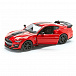 Машина 1:32 STREET Fire-2020 Mustang Shelby GT500 Bburago | Фото 3