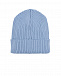 Голубая шапка с перламутровыми стразами Regina | Фото 2