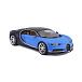 Машина Bugatti Chiron 1:18 Bburago | Фото 7