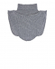 Светло-серый шарф-горло из шерсти MaxiMo | Фото 1