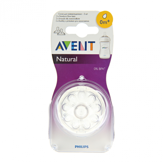 Соска Philips AVENT с 0 мес. 2 шт. серия Natural 651/27  | Фото 1