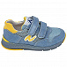 Синие кроссовки с желтым логотипом Naturino | Фото 2