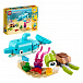 Конструктор Lego CREATOR &quot;Дельфин и черепаха&quot;  | Фото 2