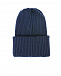 Синяя шапка из шерсти и кашемира Catya | Фото 2