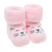 Розовые махровые носки Falke | Фото 1