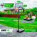 Баскетбольная стойка Line B-Stand 32&quot;x23&quot; R38 H160-210cm UNIX Line | Фото 3