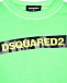 Зеленый свитшот с логотипом Dsquared2 | Фото 3