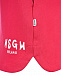 Трикотажная юбка цвета фуксии MSGM | Фото 4