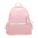 Розовый рюкзак с логотипом 30х29х11 см Dolce&Gabbana | Фото 1