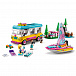 Конструктор FRIENDS &quot;Лесной дом на колесах и парусная лодка&quot; Lego | Фото 4