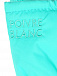 Варежки Poivre Blanc  | Фото 4