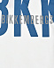 Футболка с синим лого Bikkembergs | Фото 3
