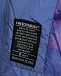 Куртка лавандового цвета с накладными карманами Freedomday | Фото 5