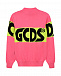 Розовый джемпер с логотипом GCDS | Фото 2