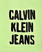 Бермуды с черным лого Calvin Klein | Фото 3