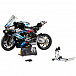 Конструктор TECHNIC &quot;BMW M 1000 RR&quot; Lego | Фото 11