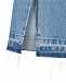 Голубые джинсы с разрезами Forte dei Marmi Couture | Фото 9