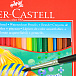 Карандаши акварельные &quot;Color pencils&quot; с кисточкой 24 шт Faber-Castell | Фото 2