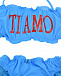 Голубой купальник с надписью &quot;Ti amo&quot; Alberta Ferretti | Фото 3