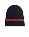 Темно-синяя шапка с красной полосой Il Trenino | Фото 2