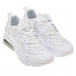 Белые кроссовки Air Max Exosense Nike | Фото 1