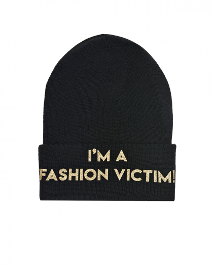 Черная шапка с надписью &quot;Im a fashion victim&quot; Regina | Фото 1