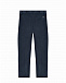 Зауженные брюки Emporio Armani | Фото 2