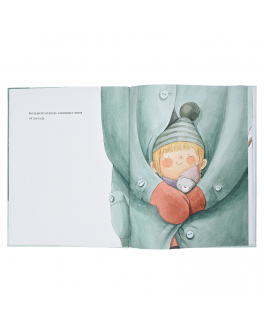 Книга &quot;Большой медведь, маленький медведь и я&quot; Маргарита дель Мазо SIA «PNB Print» НИГМА , арт. 978-5-4335-0713-5 | Фото 2