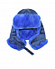 Синяя шапка-ушанка с мехом кролика Ploomlé | Фото 2