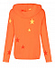 Оранжевый спортивный костюм из кашемира  | Фото 9