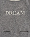 Серый комбинезон с надписью &quot;DREAM&quot; Oscar et Valentine | Фото 3
