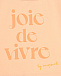 Укороченная футболка с притом &quot;joie de vivre&quot; Mipounet | Фото 4
