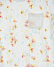 Белая пижама с цветочным принтом Sanetta | Фото 5