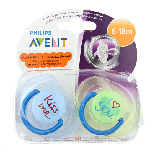 Пустышка Philips AVENT 6-18 мес. 2 шт. Kiss me  | Фото 1